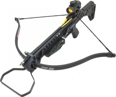 Náhledová fotky Kuše Mankung Hound 175LB black set