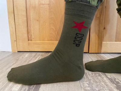 Ponožky retro CCCP