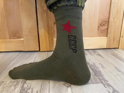 Ponožky retro CCCP