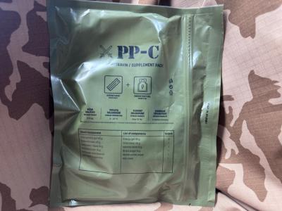 Náhledová fotky Přídavek potravin PP-C Energetický gel/Sušené maso